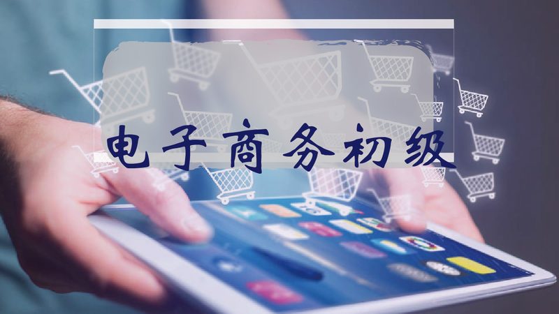 天猫代运营合作，如何避免踩坑？**
