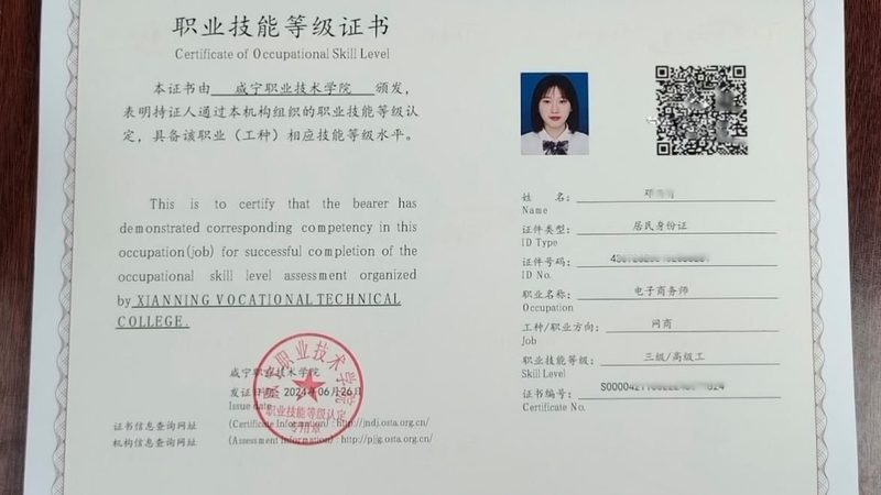 电商ERP代理加盟与直营：揭秘背后的区别与选择**