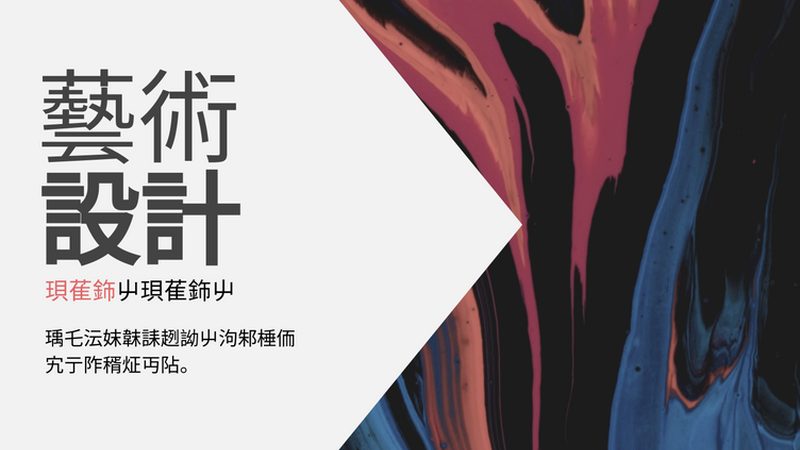 食品电商ERP数据安全标准：守护食品安全，筑牢数据防线