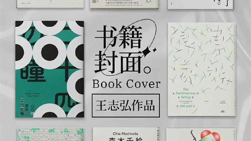 独立站建站后运营推广怎么做