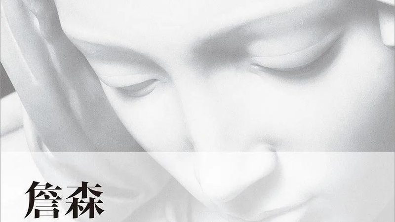 成都本地抖音小店一件代发，揭秘供应商选择的四大关键