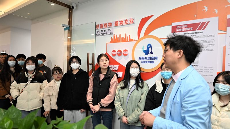 中小电商入驻孵化基地条件