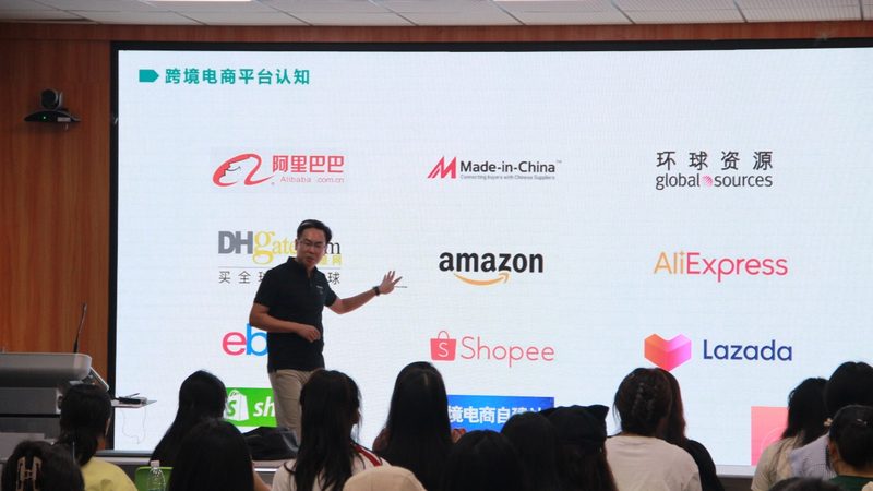 广州：直播带货样品采购的黄金地带
