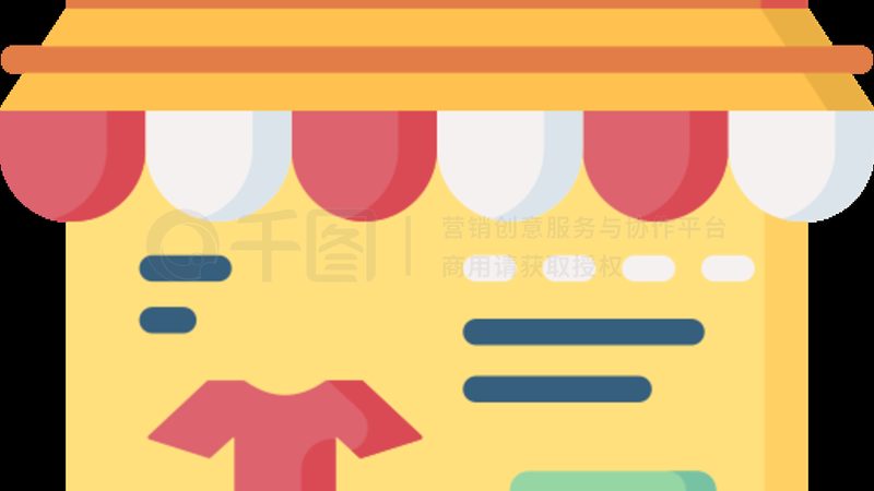 广州网店装修图片素材厂家